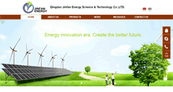 Desktop Screenshot of jinfanenergy.com